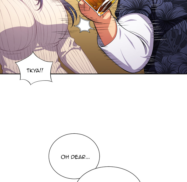 My High School Bully - Chapter 1 - picture 98