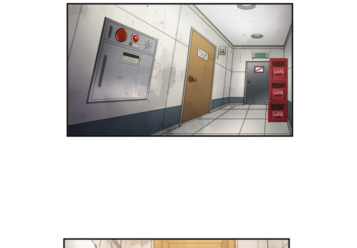 My High School Bully - Chapter 2 - picture 1