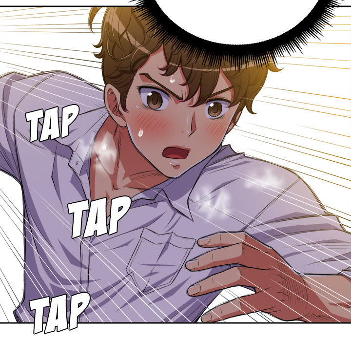 My High School Bully - Chapter 2 - picture 100