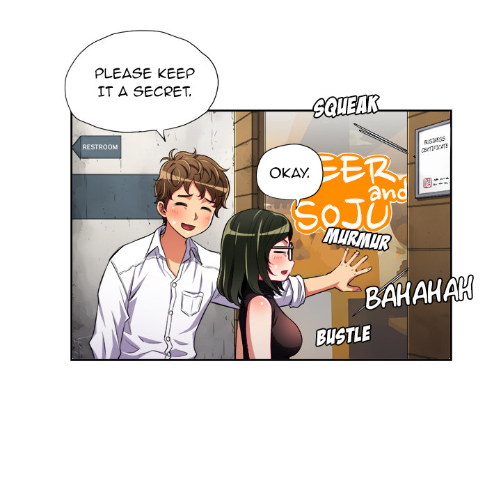 My High School Bully - Chapter 2 - picture 107