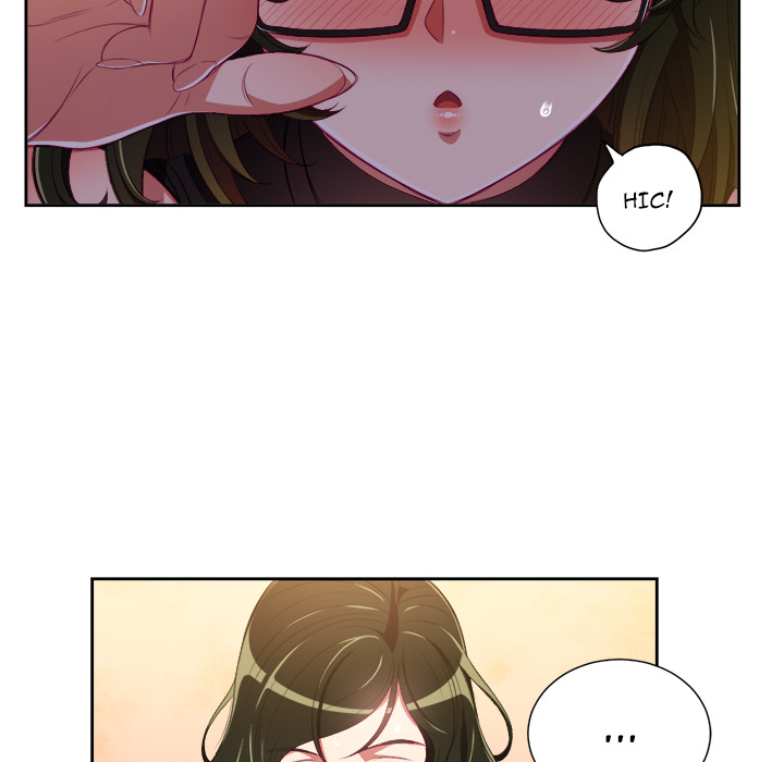 My High School Bully - Chapter 2 - picture 17