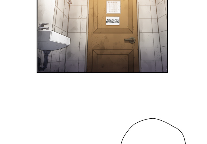 My High School Bully - Chapter 2 - picture 2