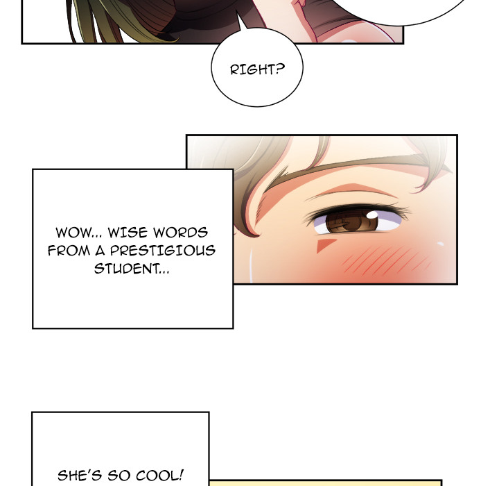 My High School Bully - Chapter 2 - picture 25