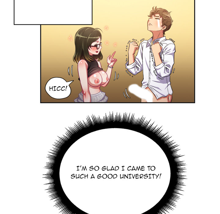 My High School Bully - Chapter 2 - picture 26