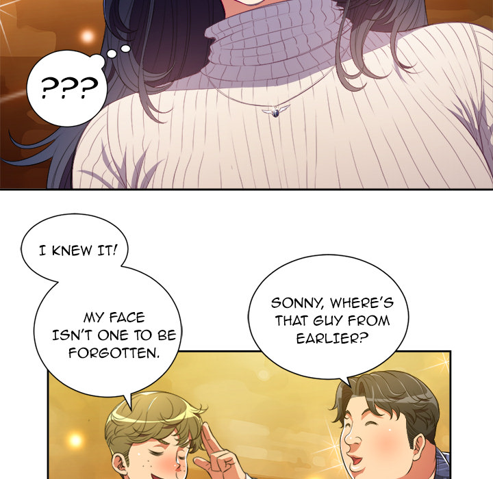 My High School Bully - Chapter 2 - picture 30