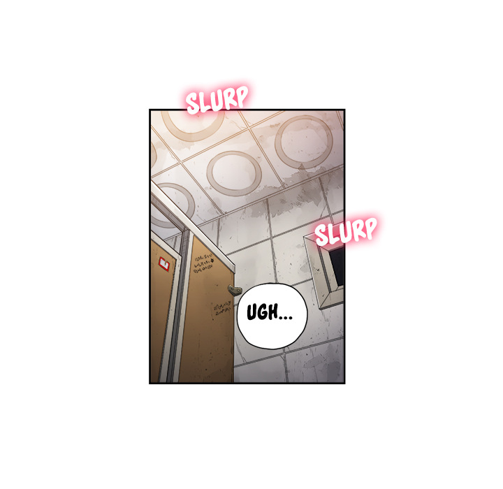 My High School Bully - Chapter 2 - picture 35