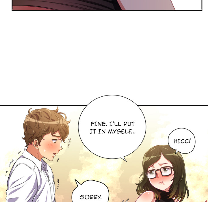 My High School Bully - Chapter 2 - picture 57