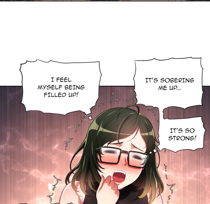 My High School Bully - Chapter 2 - picture 67