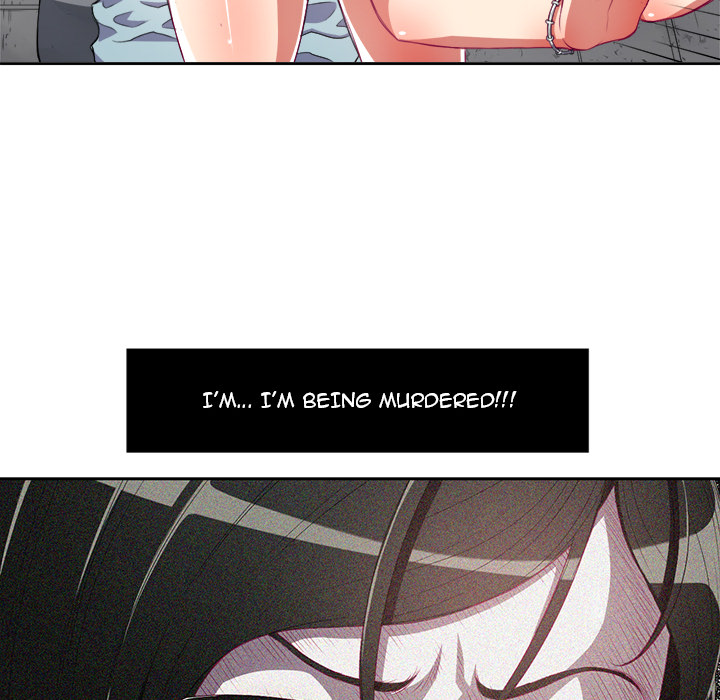 My High School Bully - Chapter 2 - picture 80