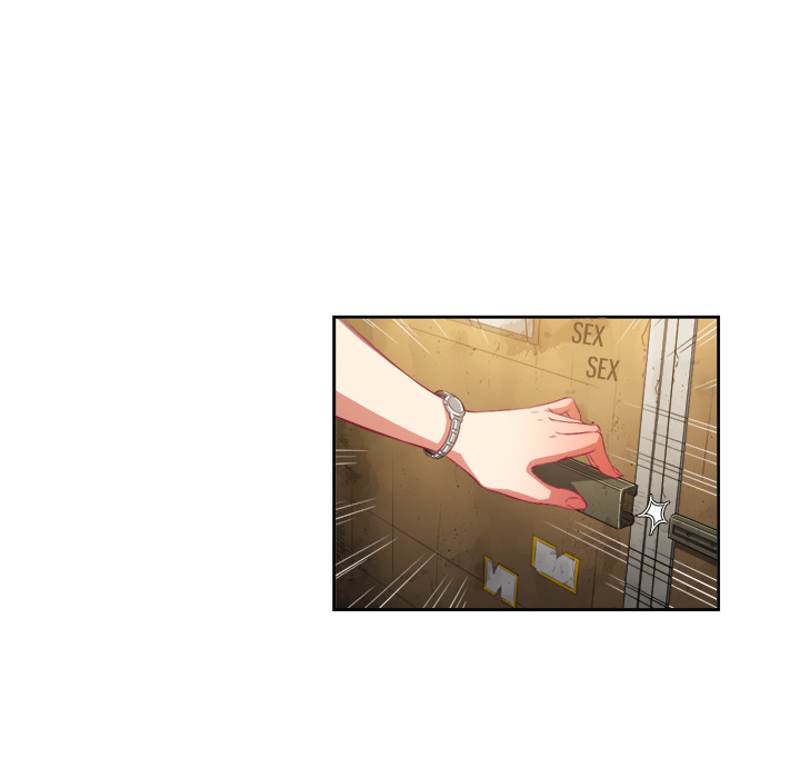My High School Bully - Chapter 2 - picture 82