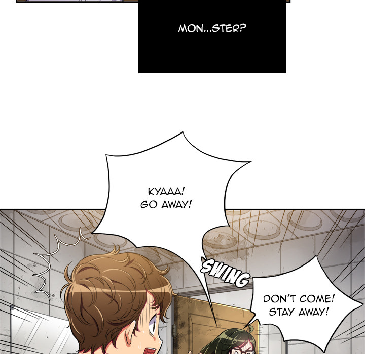 My High School Bully - Chapter 2 - picture 92