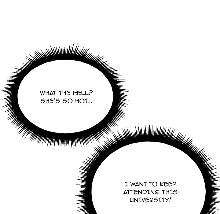 My High School Bully - Chapter 2 - picture 99