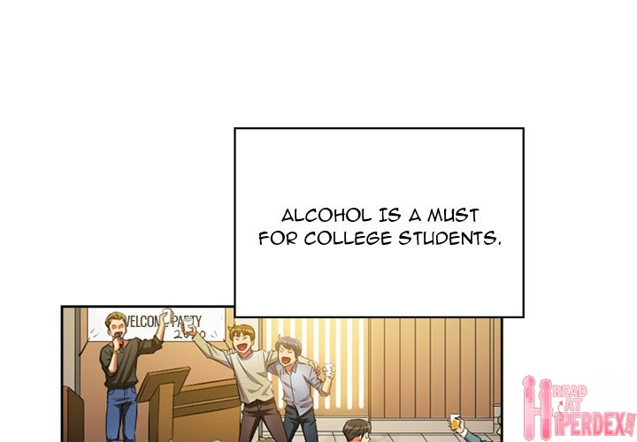 My High School Bully - Chapter 3 - picture 0