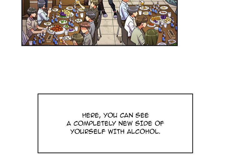 My High School Bully - Chapter 3 - picture 1
