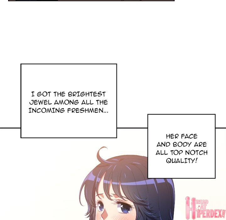My High School Bully - Chapter 3 - picture 10