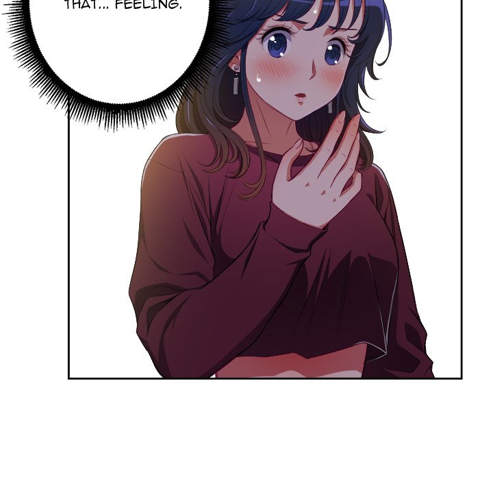 My High School Bully - Chapter 3 - picture 111