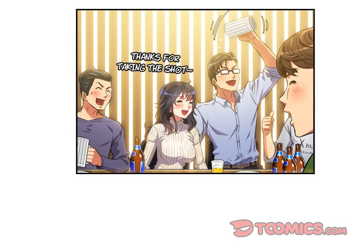 My High School Bully - Chapter 3 - picture 2