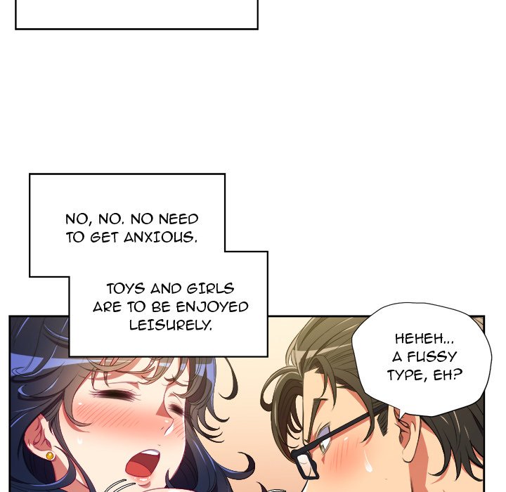 My High School Bully - Chapter 3 - picture 34