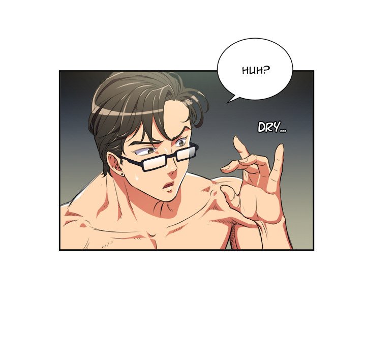 My High School Bully - Chapter 3 - picture 38