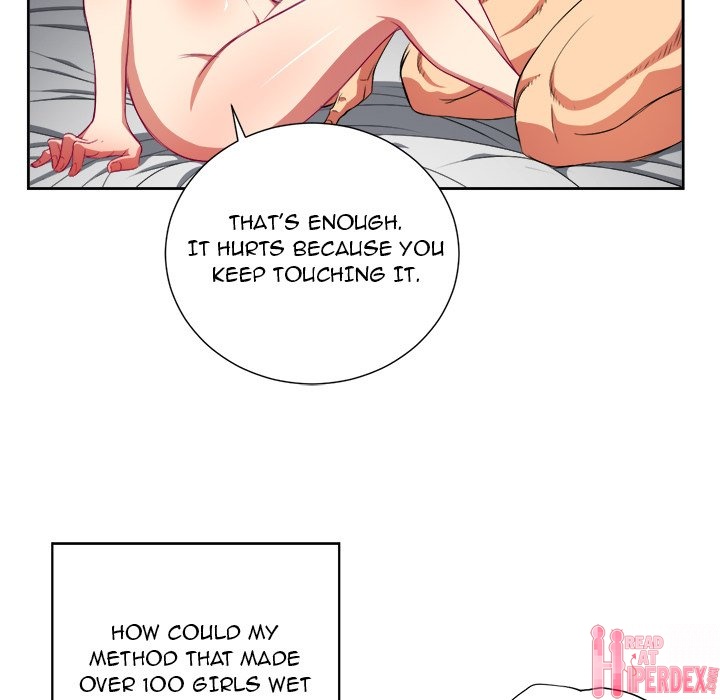 My High School Bully - Chapter 3 - picture 40