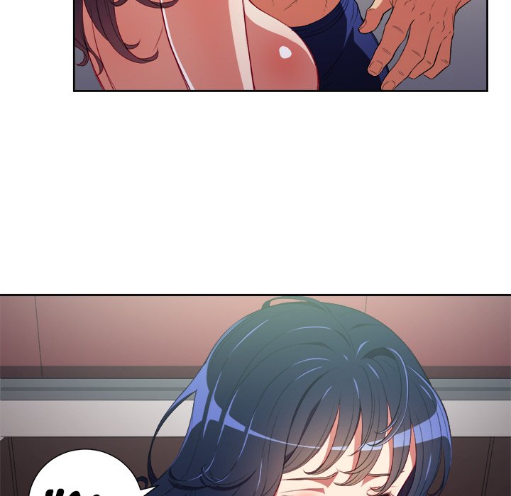 My High School Bully - Chapter 3 - picture 42