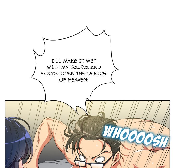 My High School Bully - Chapter 3 - picture 47