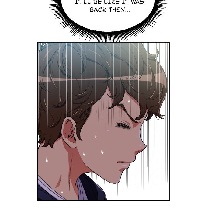 My High School Bully - Chapter 3 - picture 69