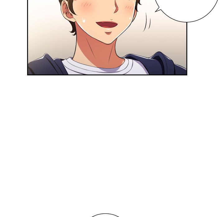 My High School Bully - Chapter 3 - picture 78