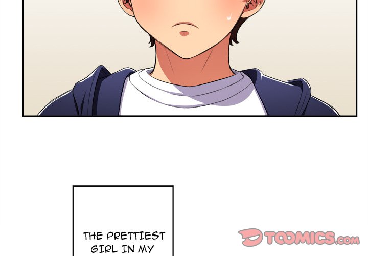 My High School Bully - Chapter 4 - picture 1