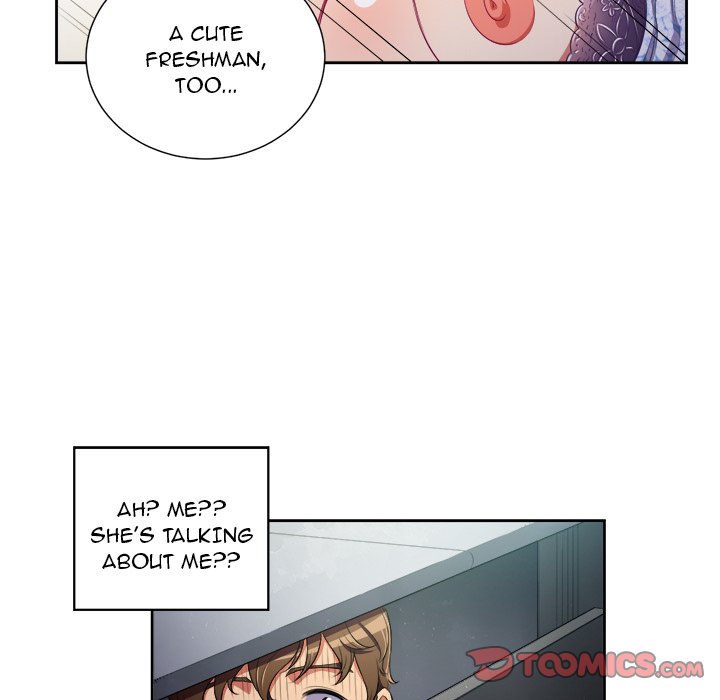 My High School Bully - Chapter 4 - picture 53