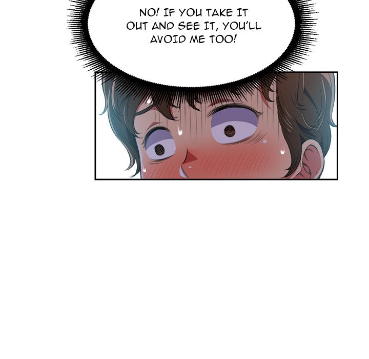 My High School Bully - Chapter 4 - picture 72