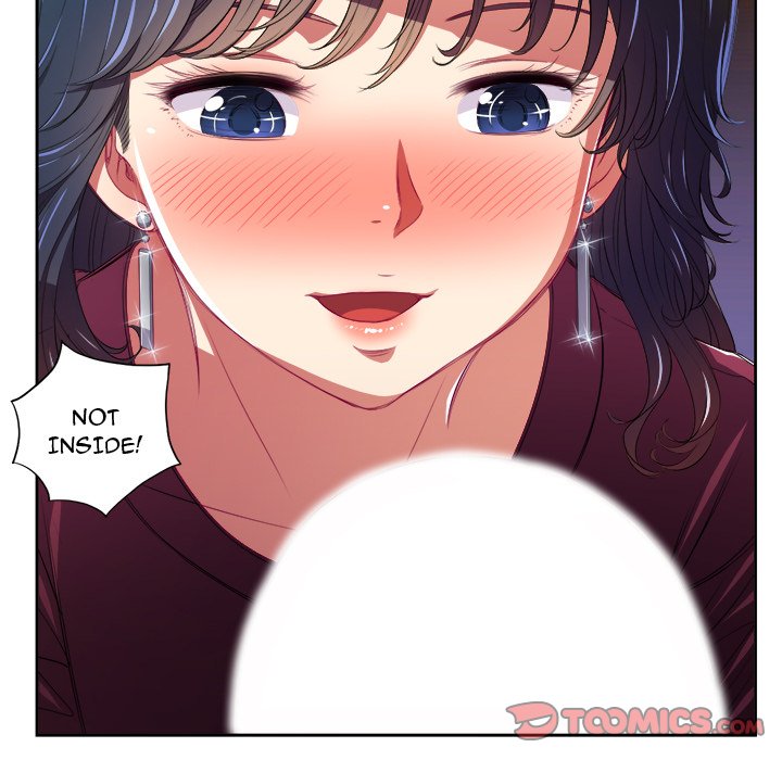 My High School Bully - Chapter 5 - picture 13
