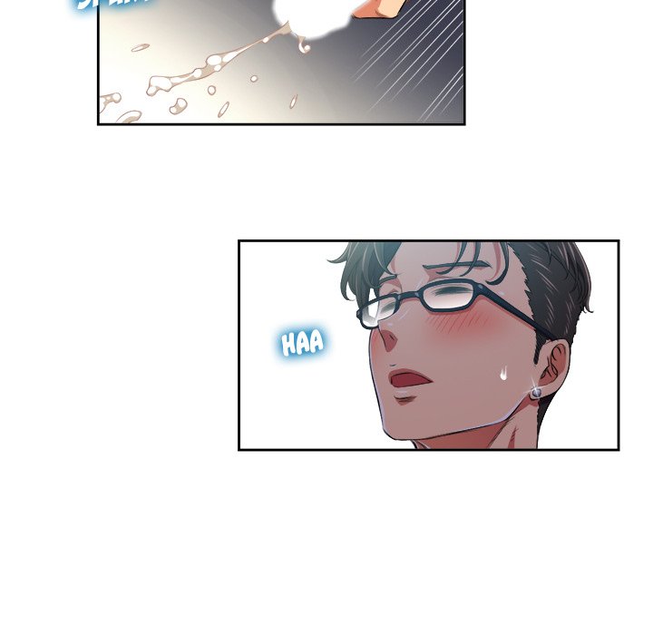 My High School Bully - Chapter 5 - picture 16