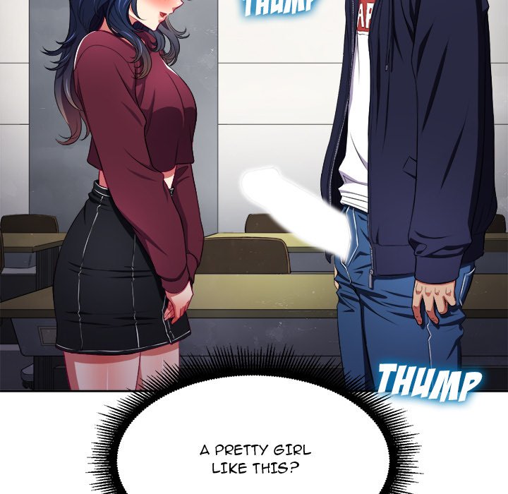 My High School Bully - Chapter 5 - picture 26