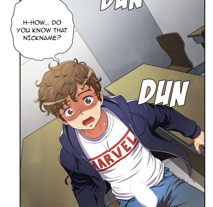 My High School Bully - Chapter 5 - picture 35
