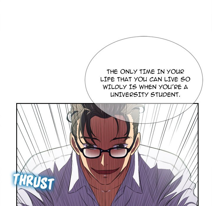 My High School Bully - Chapter 5 - picture 4