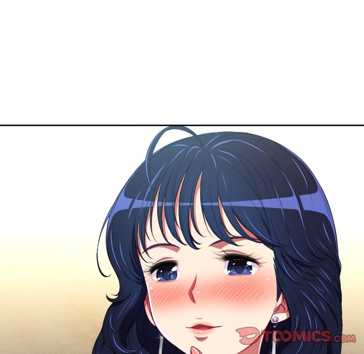 My High School Bully - Chapter 5 - picture 41