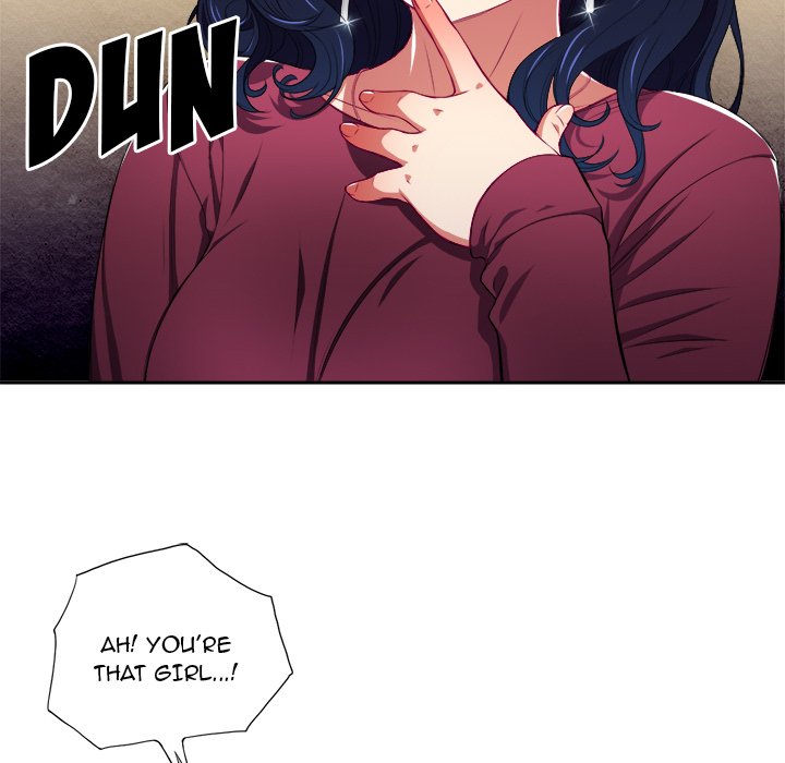 My High School Bully - Chapter 5 - picture 42
