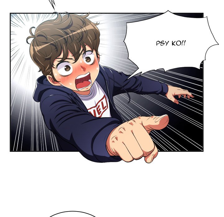 My High School Bully - Chapter 5 - picture 43