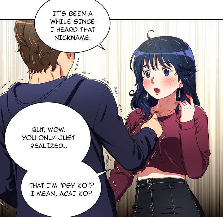 My High School Bully - Chapter 5 - picture 44
