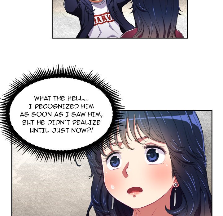 My High School Bully - Chapter 5 - picture 48