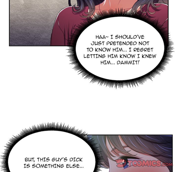 My High School Bully - Chapter 5 - picture 49