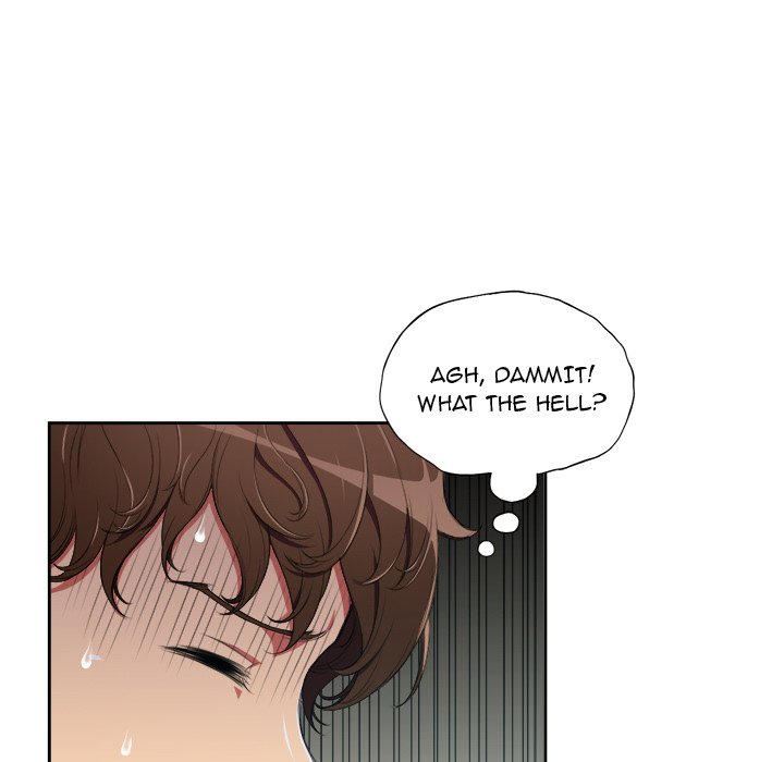 My High School Bully - Chapter 5 - picture 52