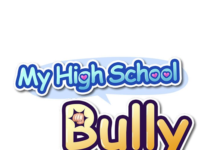My High School Bully - Chapter 6 - picture 0