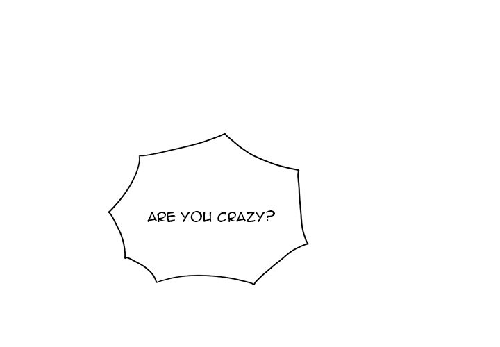 My High School Bully - Chapter 6 - picture 2
