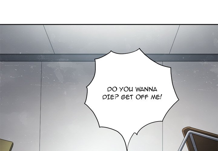 My High School Bully - Chapter 6 - picture 3