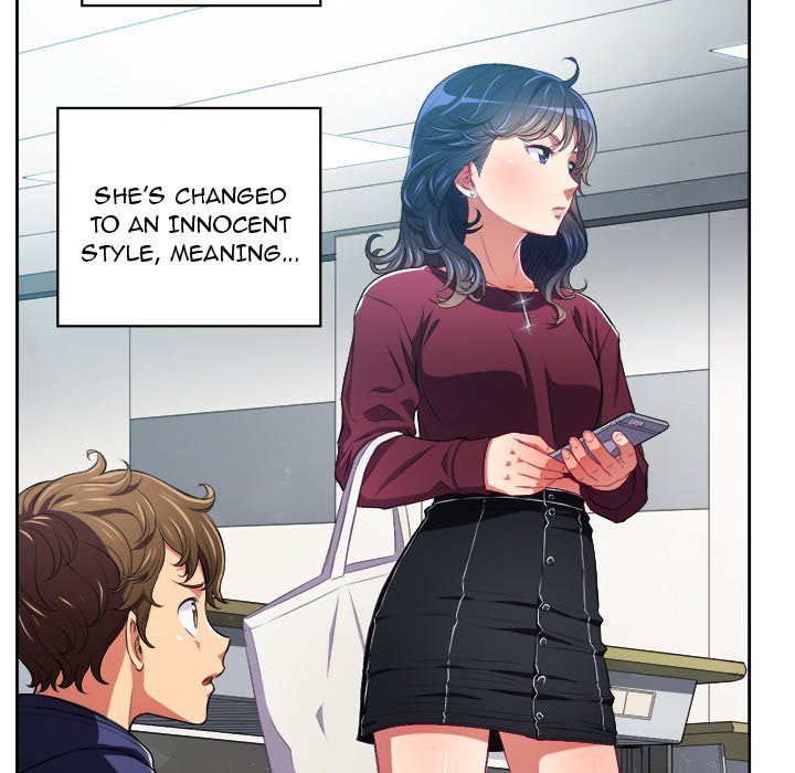 My High School Bully - Chapter 6 - picture 74