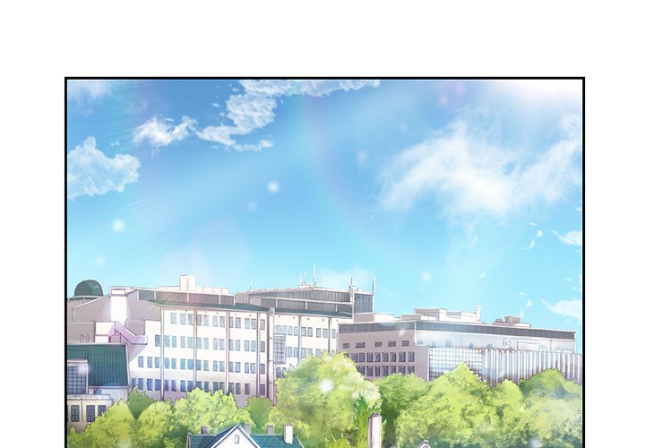 My High School Bully - Chapter 7 - picture 2