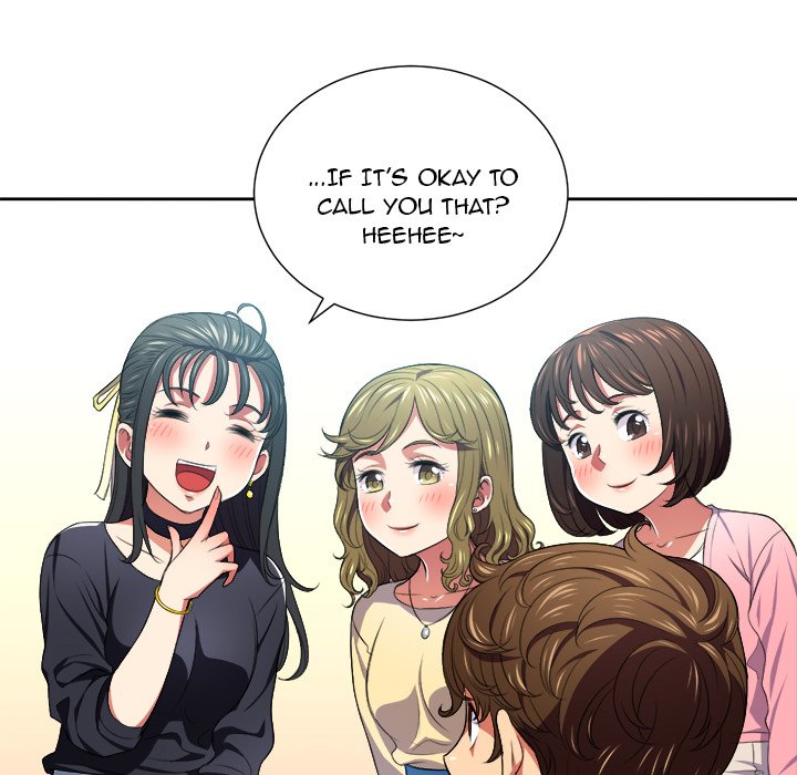 My High School Bully - Chapter 7 - picture 30