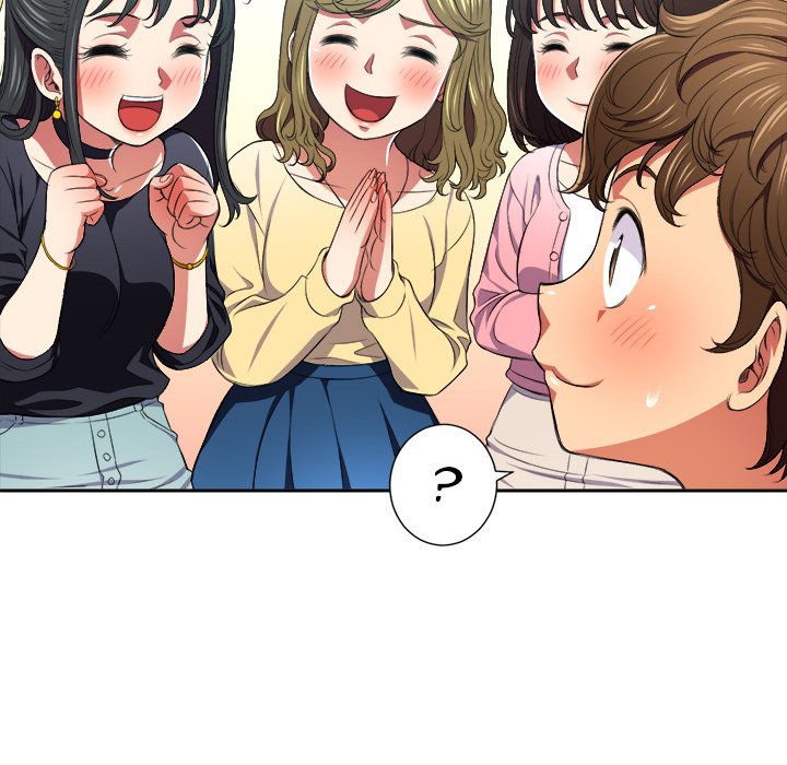 My High School Bully - Chapter 7 - picture 33